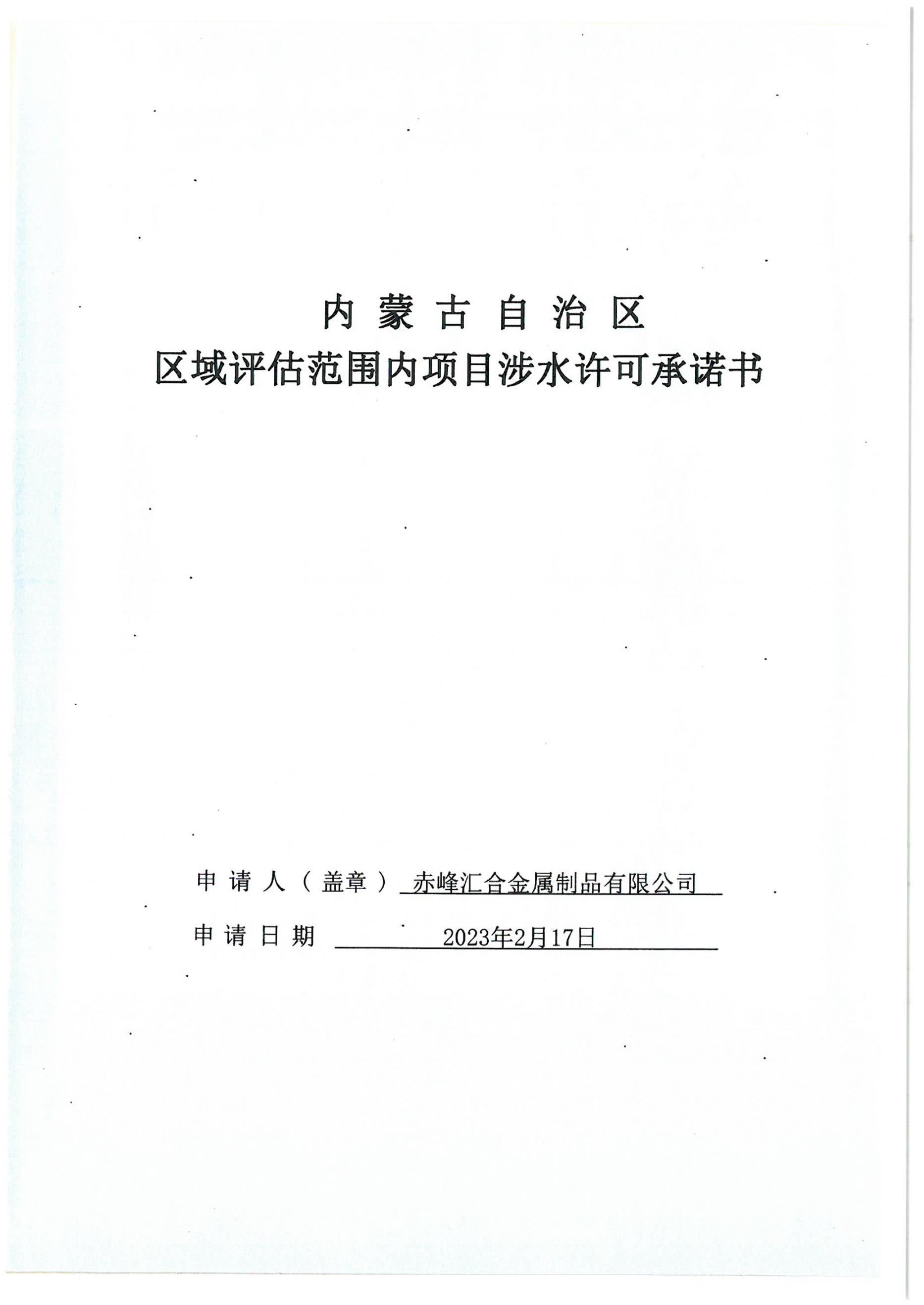 圖片1.jpg